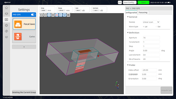 NextSCAN2