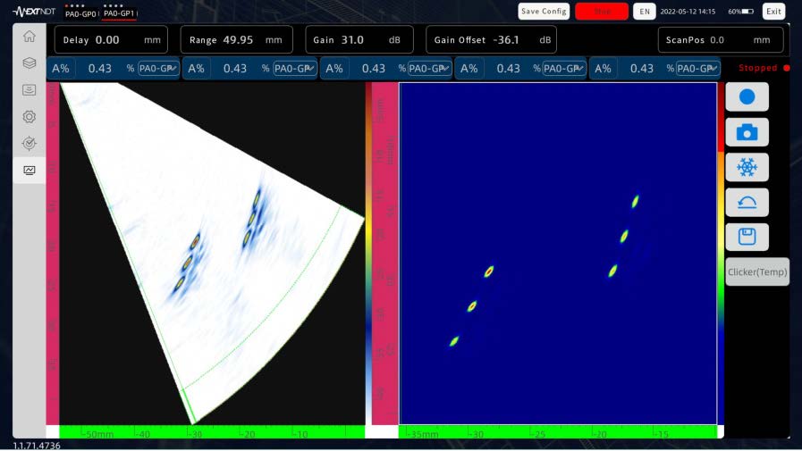 NextLINK-View1